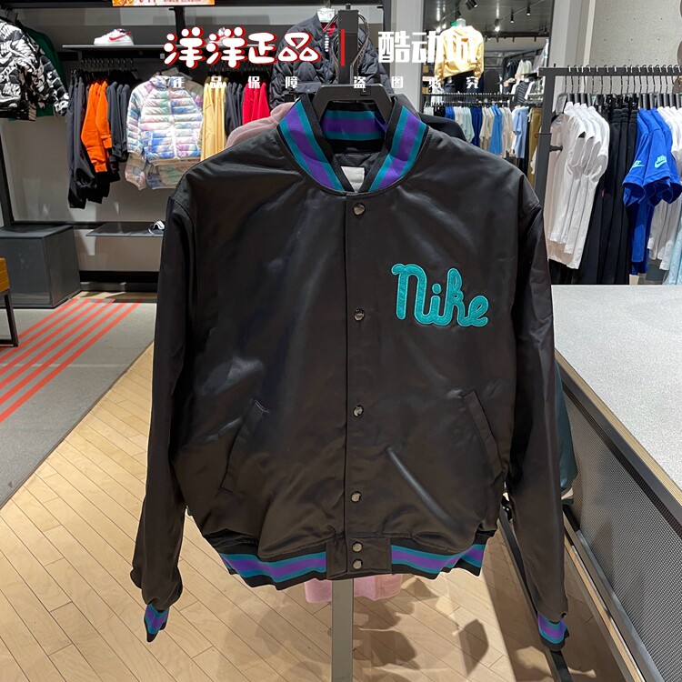 Nike耐克春秋男运动休闲夹克外套