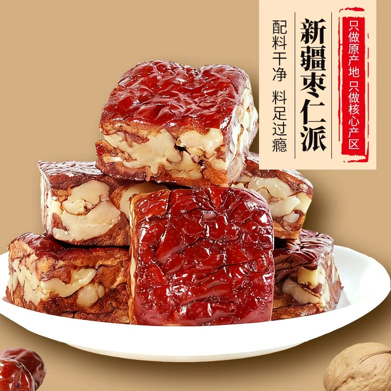 枣仁派红枣夹核桃孕妇零食