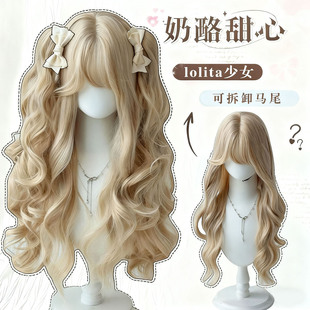 喵喵岛Lolita假发女虎口抓夹奶白金色罗马卷长卷发双马尾全头套