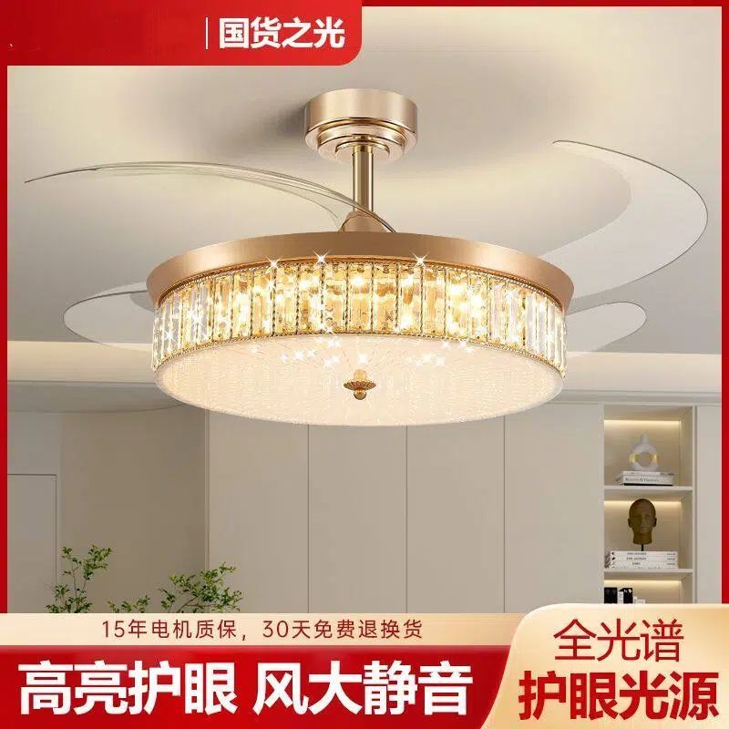 超亮风扇灯吊扇灯2025年新款客厅餐厅卧室灯扇一体静音轻奢高级感