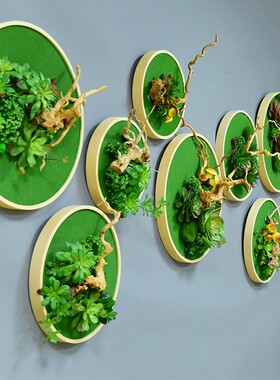圆形新中式仿真多肉绿植框壁挂件北欧禅意餐厅壁饰植物墙面装饰