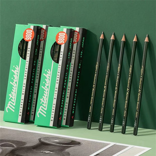 盒装日本uni三菱9800铅笔mitsubishi学生2B考试美术专用素描画笔