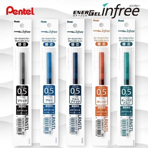 pentel/派通松石绿勃艮第红替芯
