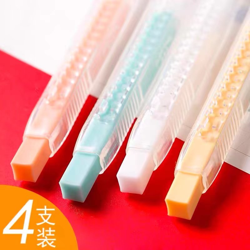日本KOKUYO国誉自动橡皮擦按动式笔形擦得干净不留痕学生专用橡皮