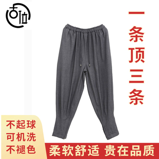 免绑腿收脚裤 2025古未热销秋冬单层和冬加绒男女出家人僧裤 小脚裤