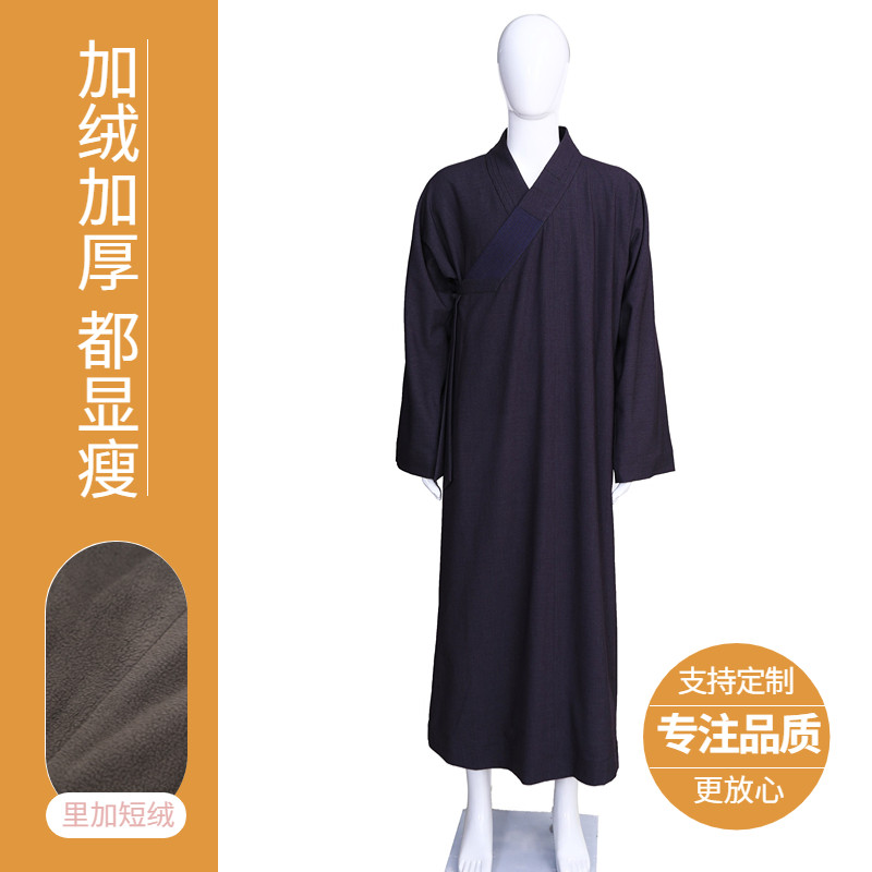 2025秋冬古未双层加里加绒僧衣大褂男女出家人师父抗皱长衫可定制