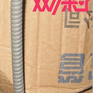 热销京生包塑金属镀锌软管蛇皮管电线电缆保护屏蔽8灰色100米一箱