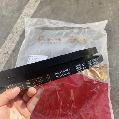 雷沃RG4050水稻收割机原厂配件,雷沃二号搅龙皮带SB138