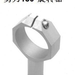 剪刀180°旋转器气动剪固定支架气动剪固定座剪刀支架固定座MSCE