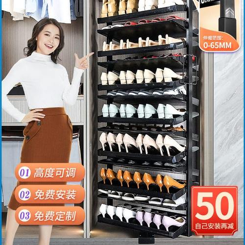 优支佳旋转鞋架360度家用多层超薄鞋柜内置定制五金配件收纳神器