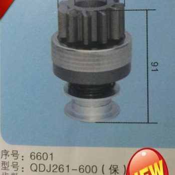 慈溪雷自达261玉柴61056108起动机马达单向器齿轮11齿10建甩轮