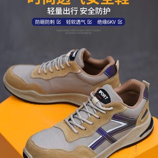 工作鞋 劳保鞋 款 男士 轻便舒适软底透气防臭老保 钢头防砸防刺穿夏季