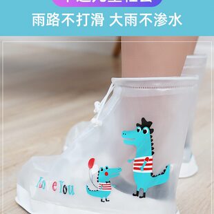 雨鞋 套 套儿童雨鞋 男童女童小学生雨天高筒耐磨防雨神器防滑防水鞋