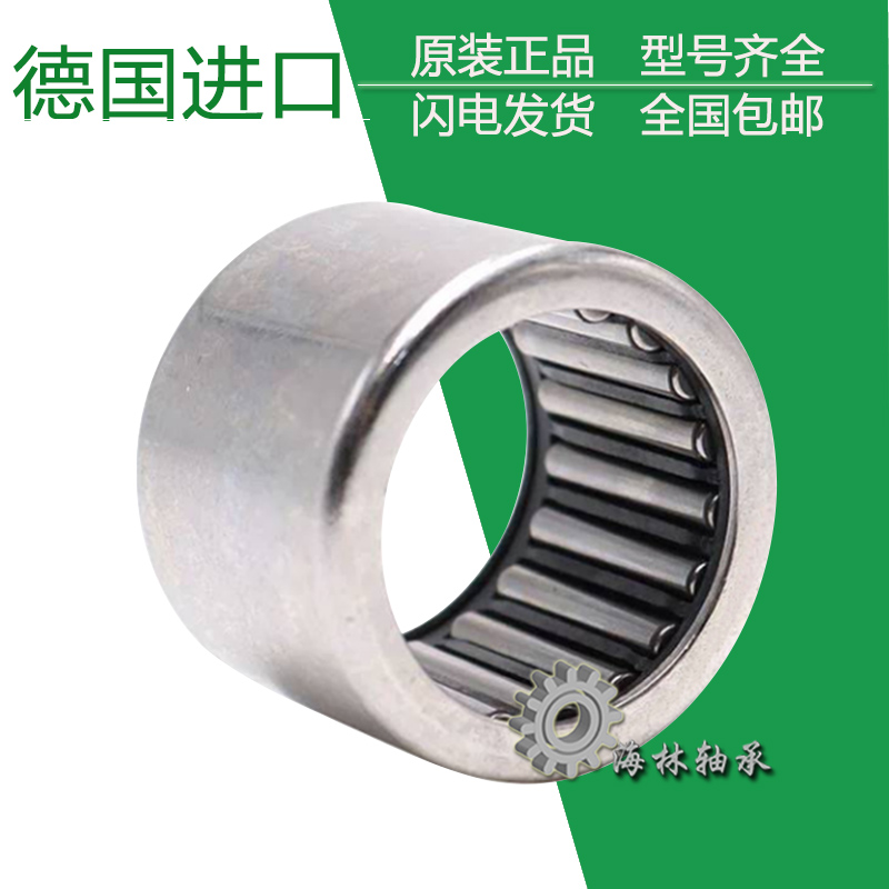 德国进口INA单向滚针轴承FC FCL 4 6 8 10 12 14 16 20 25 30 35K
