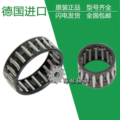 德国进口INA轴承K10X16X12
