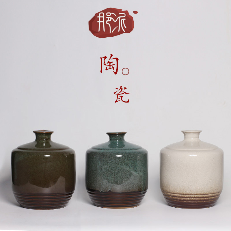 宜兴陶瓷酒瓶5斤装酒壶仿古土陶酒坛子复色釉水家用白酒酒罐2.5l