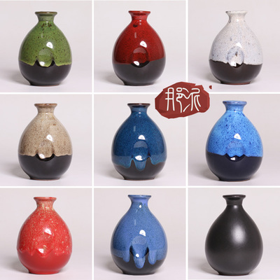 创意小酒壶土陶陶瓷盖空瓶子