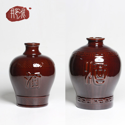 陶瓷宜兴10斤装带枣红复古酒瓶