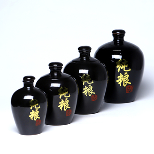 包邮家用酒坛酒罐密封黑釉烤花纯粮多用处宜兴1斤2斤3斤5斤土陶酒