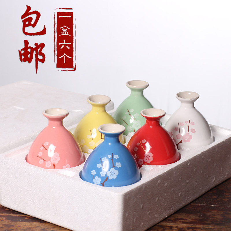 包邮宜兴陶瓷酒瓶1斤7两酒坛酒壶白酒空瓶子彩釉窑变酒瓶子酒罐定