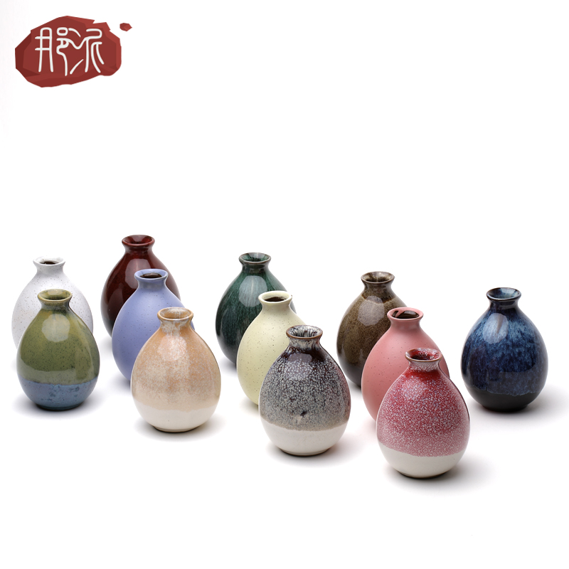 日式和风迷你土陶空瓶子摆件酒壶