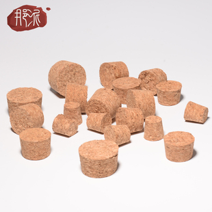 那泥软木塞子酒瓶塞定制口径玻璃瓶陶瓷罐瓶盖多口径直销