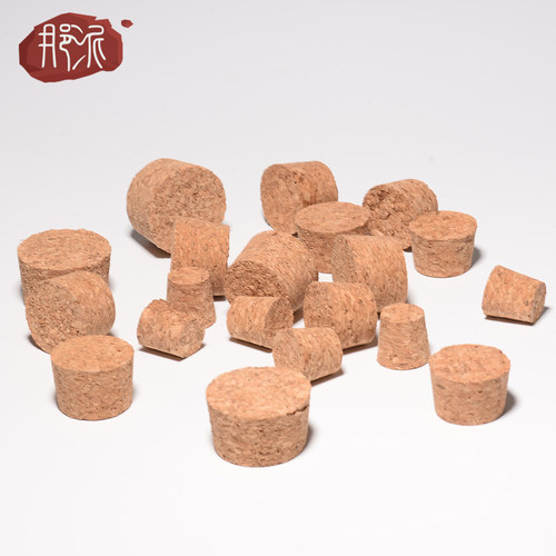 那泥软木塞子酒瓶塞口径陶瓷罐