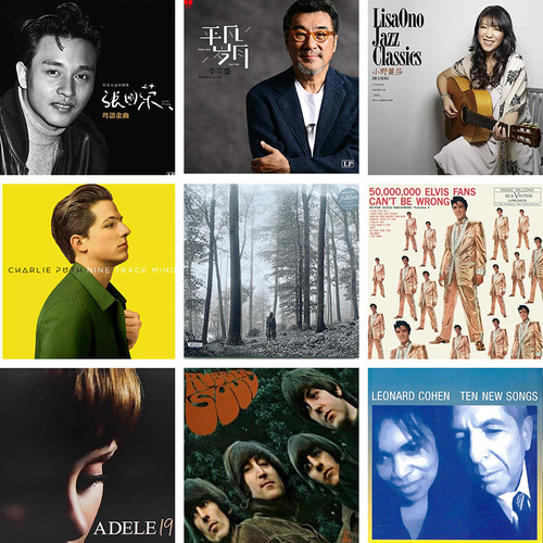 黑胶唱片正版泰勒阿黛尔拉娜德雷碧梨李宗盛陈奕迅猫王张国荣断眉