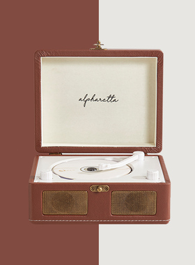 ALPHARETTA便携充电CD机播放机复古迷你便携式可充电蓝牙一随身听