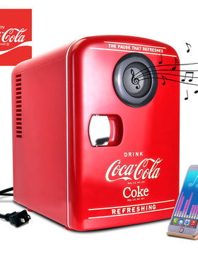 可口可乐复古迷你车载小冰箱冷暖家用 蓝牙音箱制冰机大合集可乐