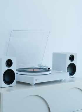 ARK ROCKET AR18BT-WT