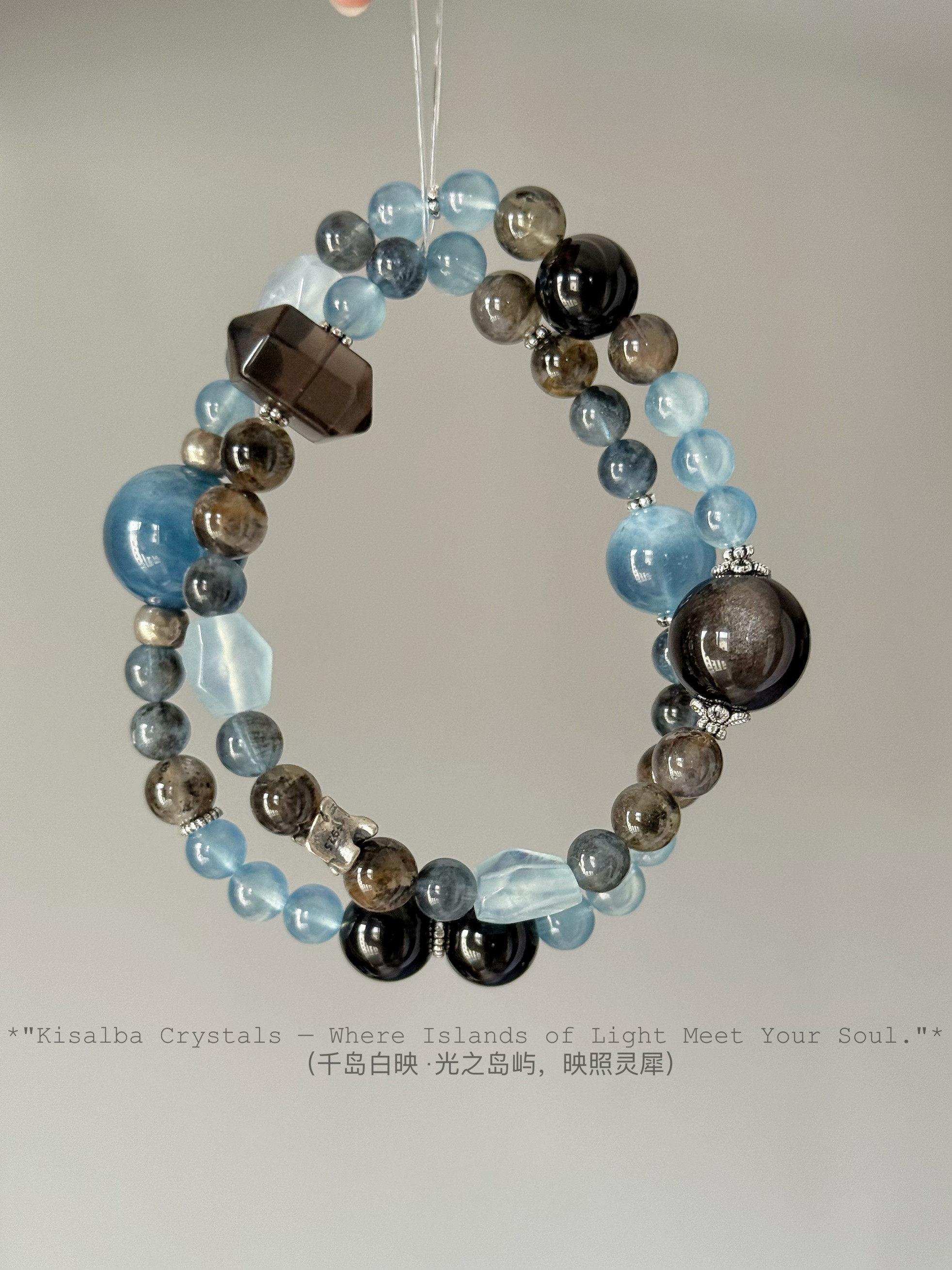 千岛白映【·地狱之眼·】魔鬼海蓝宝银曜石黑极光手串双圈s925银