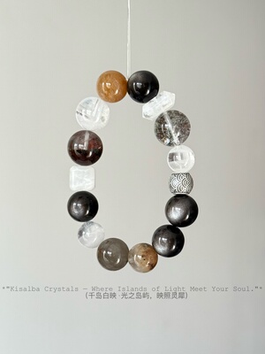 Kisalba【·山海精灵·】喜水木 绿幽灵 黄兔毛 白幽灵银曜石足银