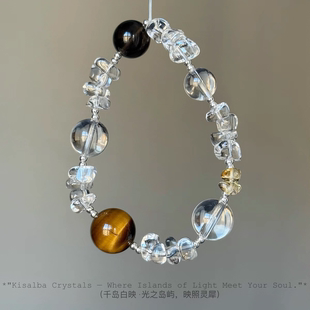 Kisalba【·灵澈·】喜金土 天然巴西白水晶随型 净化招财999足银