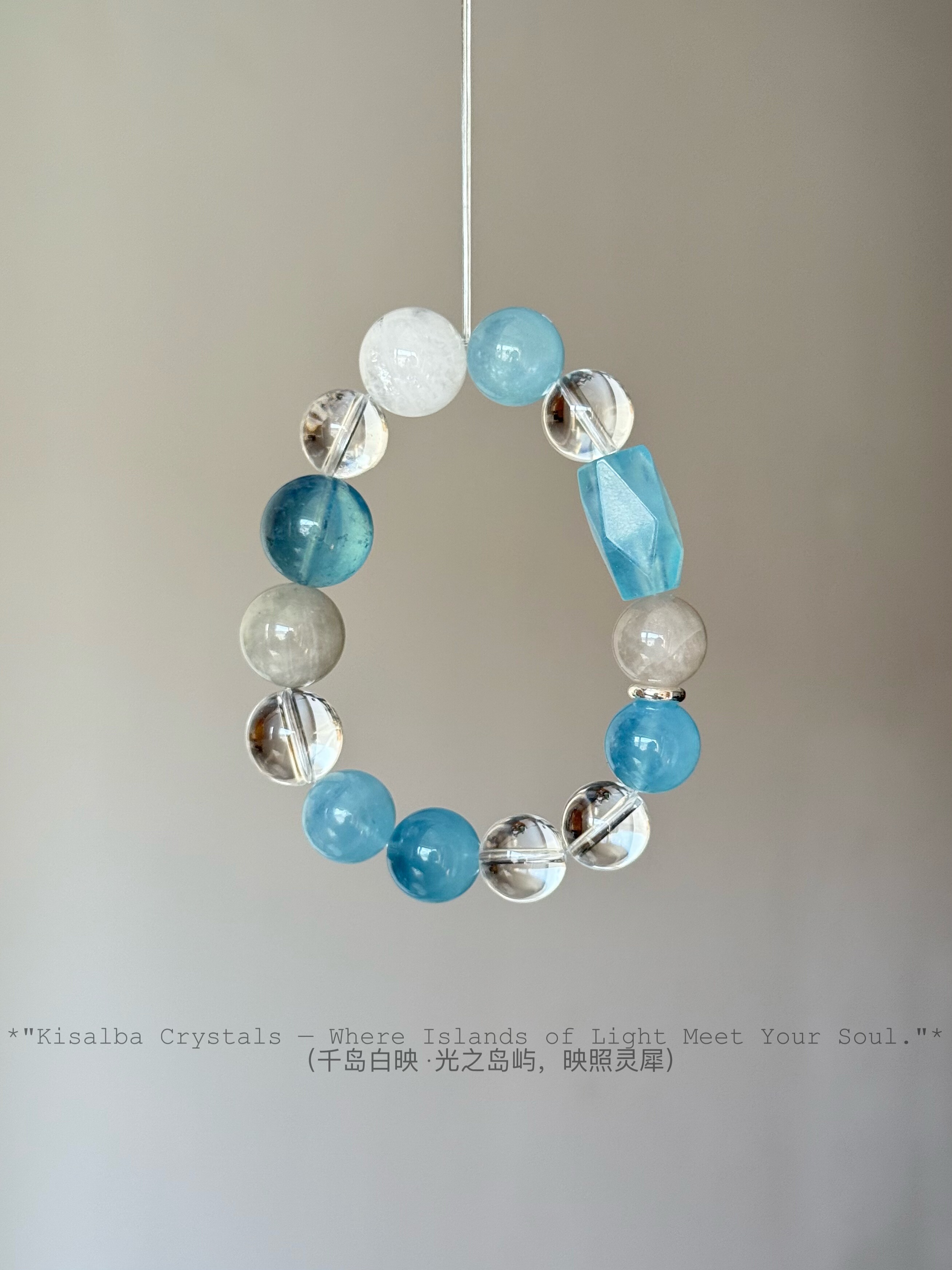Kisalba【·云水禅心·】喜金水 巴西海蓝宝 白水晶 灰兔毛 925银,饰品/流行首饰/时尚饰品新,手饰/手串,淘宝优惠券,粉丝福利购,淘宝优惠卷