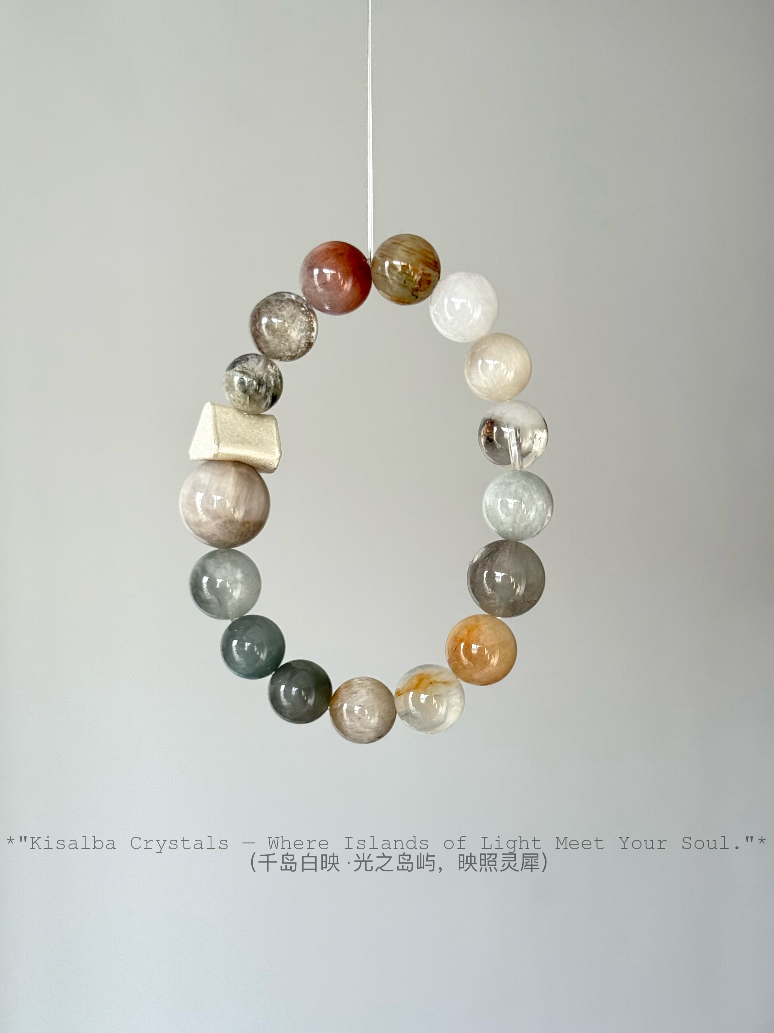 Kisalba【·雪烟胧·】喜水土 天然彩兔毛 彩幽灵水晶999足银配件,饰品/流行首饰/时尚饰品新,手饰/手串,淘宝优惠券,粉丝福利购,淘宝优惠卷