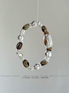 沉香木 Kisalba 手串999银配 茶晶 白水晶 ·清光息壤· 喜金土