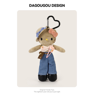 哈喽Kitty包包挂件黑皮长腿kt猫小挂件草帽吊带时尚KT包挂钥匙扣