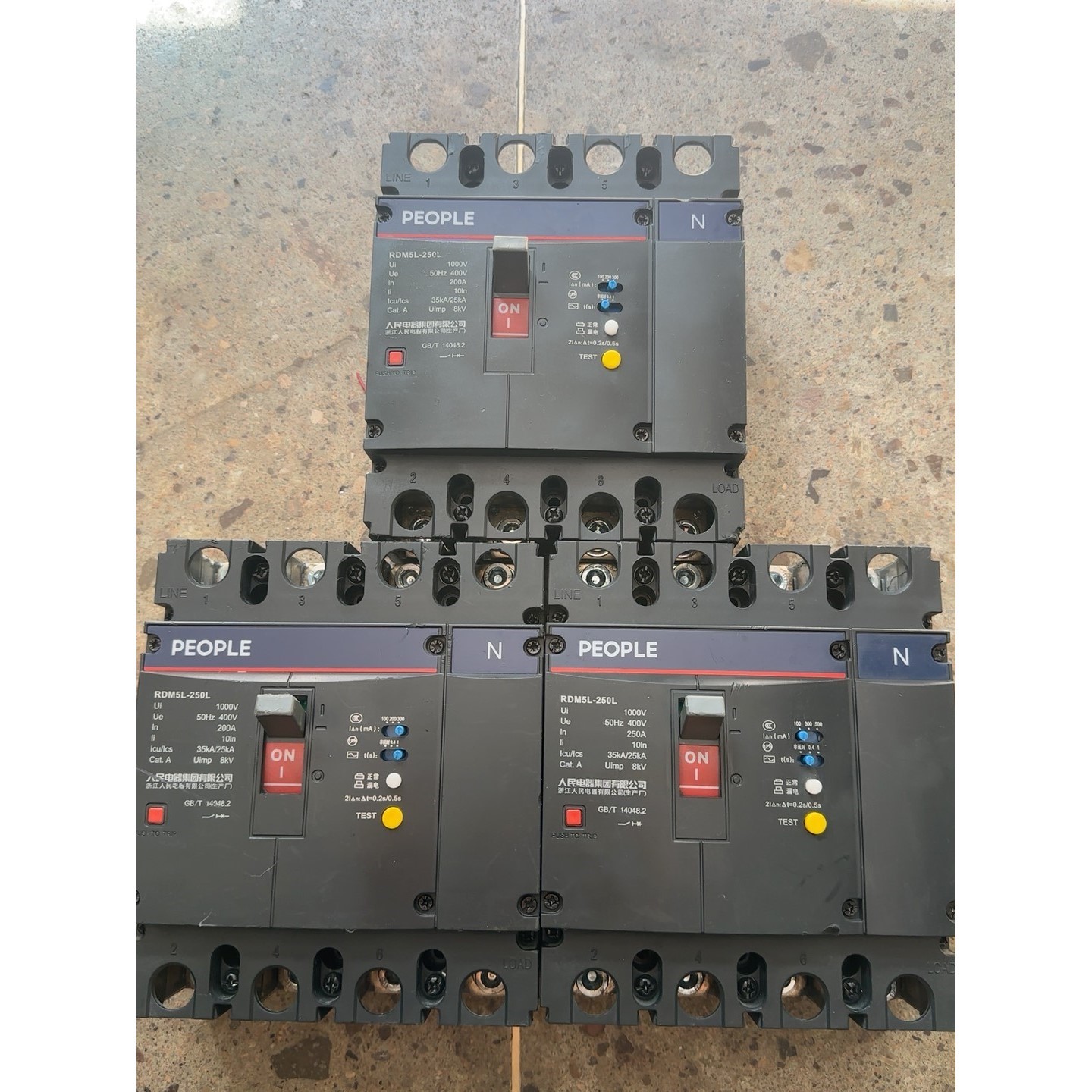 人民塑壳漏电保护断路器 RDM5L-250L 4P议价产品