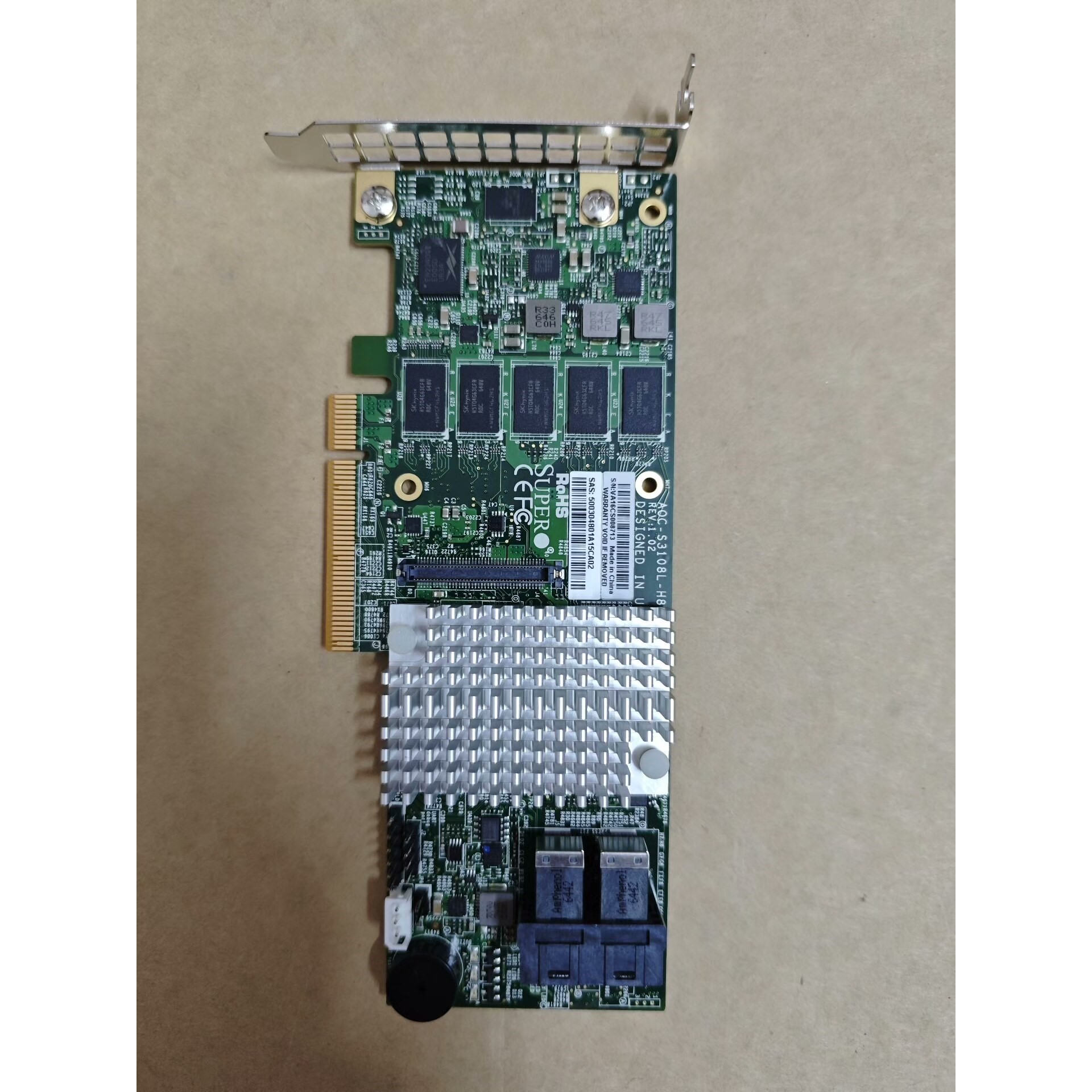 98新 超微 AOC-S3108L-H8IR 2G缓存 阵列议价产品