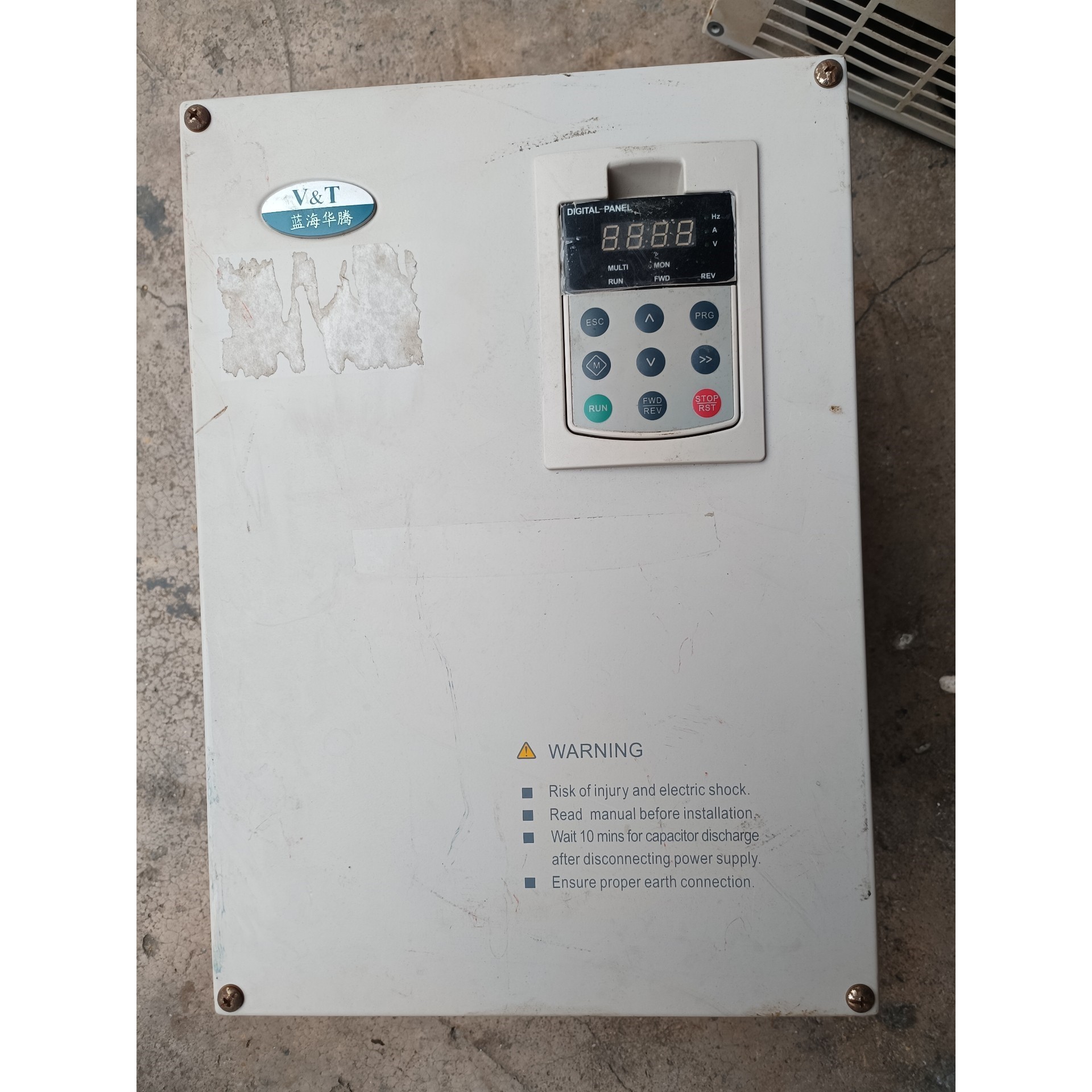 蓝海华腾V5-GA-4T37GA-GXJ02现货实拍功能包好议价产品