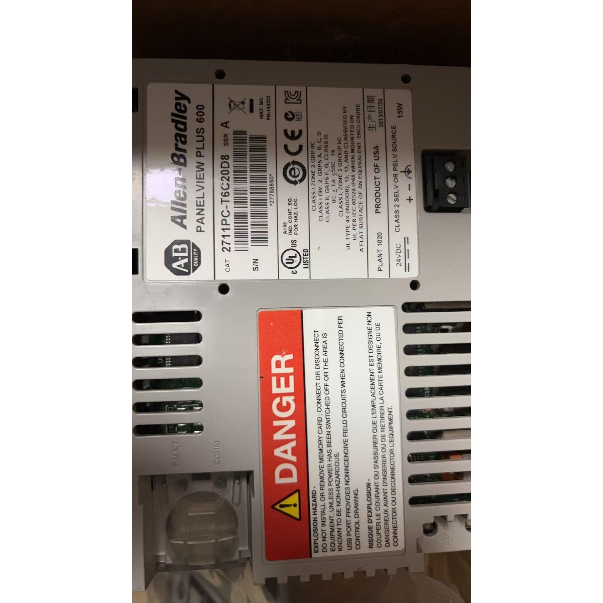 2711PC-T6C20D8，祼机成色漂亮功能齐全议价产品