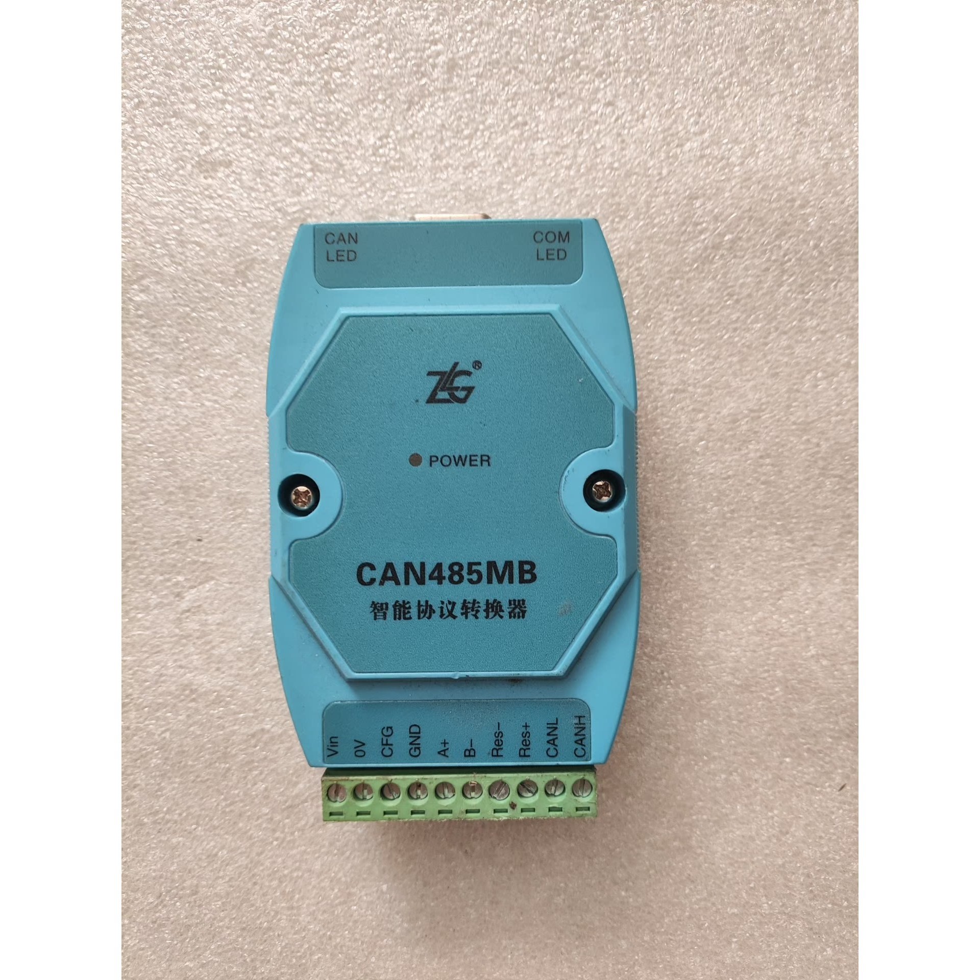 智能协议转换器 CAN485MB 一个     实物图现货议价产品