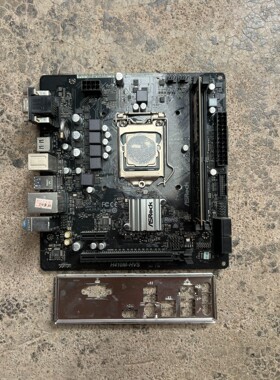 华擎H410M-HVS主板 支持10代CPU 19×19小板议价产品