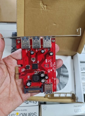 StarTech PEXUSB3S4 USB3.0扩展卡议价产品