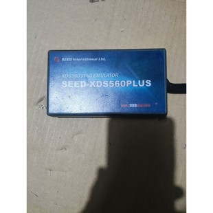 合众达SEED 成色如议价产品 xds560plus仿真器TI烧录器