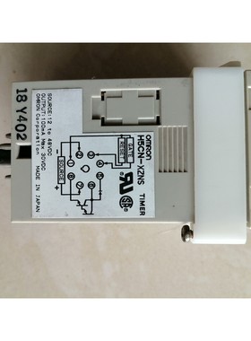 H5CN-XZNS议价产品