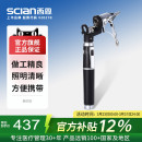 西恩鼻腔内窥镜医用耳鼻喉科专业检鼻镜鼻腔检查镜鼻腔镜HS OT10E