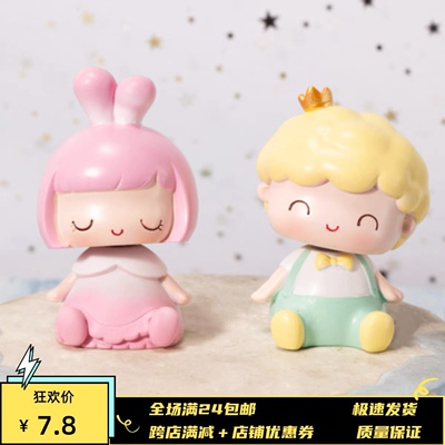 网红生日蛋糕装饰可爱童话王子公主摆件车载男孩女孩创意摇头娃娃