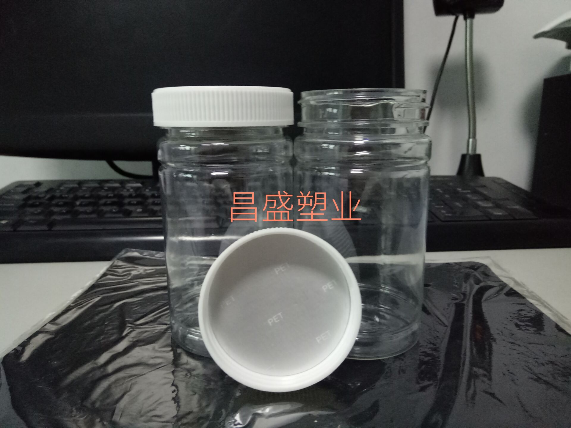 150/200ml透明瓶200g克pet塑料广口样品瓶包装瓶150g竹节瓶大口瓶